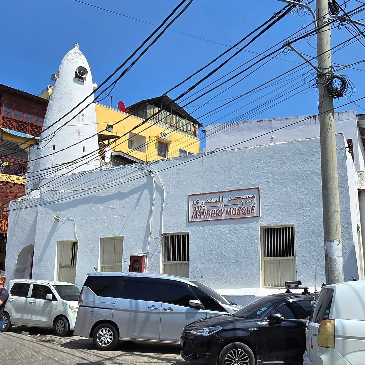 Mandhry Mosque, one of the oldest mosques on the Kenyan coast